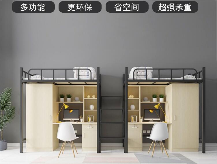 好博网页版登录入口_好博（中国）