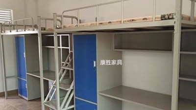 好博网页版登录入口_好博（中国）上床下桌摆放