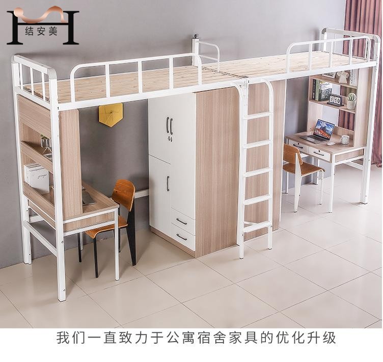 东莞好博网页版登录入口_好博（中国）