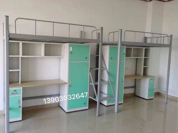好博网页版登录入口_好博（中国）,大学公寓床定制,上床下桌,公寓床生产厂家