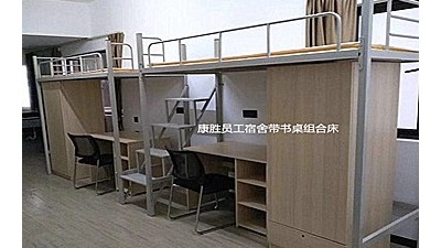 好博网页版登录入口_好博（中国）