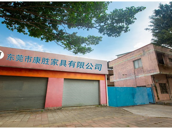 好博网页版登录入口_好博（中国）-工厂外景